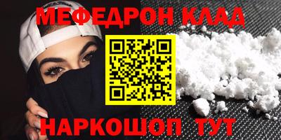 ECSTASY Гусев