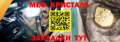 ECSTASY Гусев