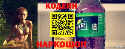меф VHQ Гусь-Хрустальный