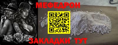 ECSTASY Гусев