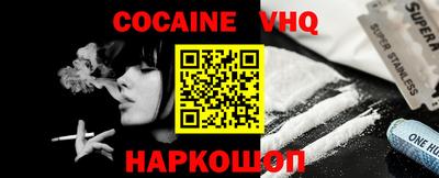 ECSTASY Гусев
