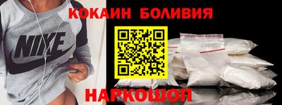 ECSTASY Гусев