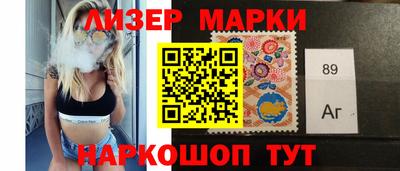 кокаин Гусиноозёрск