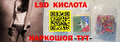кокаин Гусиноозёрск