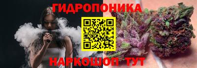меф VHQ Гусь-Хрустальный