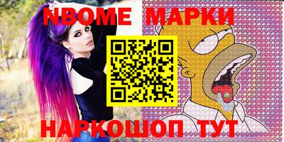 кокаин Гусиноозёрск