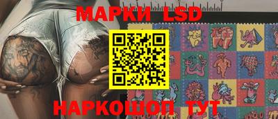 кокаин Гусиноозёрск