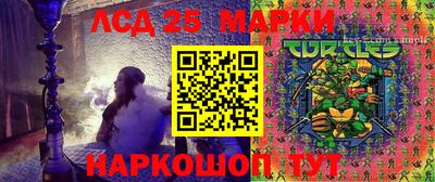 ECSTASY Гусев
