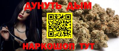 кокаин Гусиноозёрск