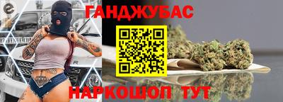 меф VHQ Гусь-Хрустальный