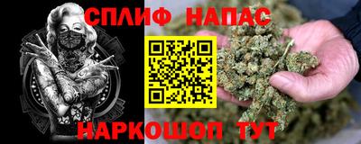 меф VHQ Гусь-Хрустальный