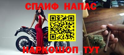 меф VHQ Гусь-Хрустальный