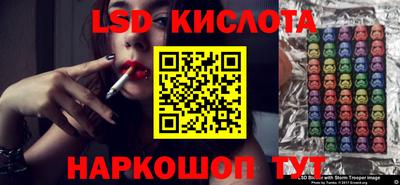 кокаин Гусиноозёрск