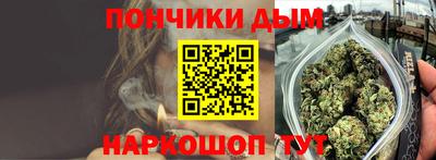 меф VHQ Гусь-Хрустальный