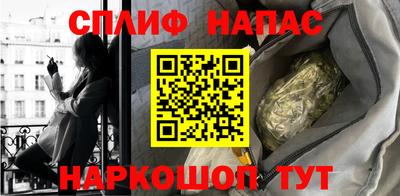 кокаин Гусиноозёрск
