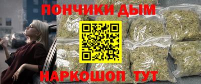 ECSTASY Гусев