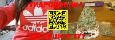меф VHQ Гусь-Хрустальный