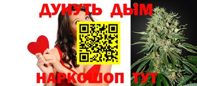 меф VHQ Гусь-Хрустальный