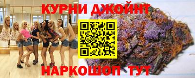 кокаин Гусиноозёрск