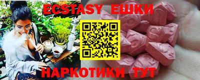 кокаин Гусиноозёрск