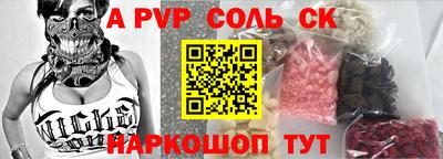 ECSTASY Гусев