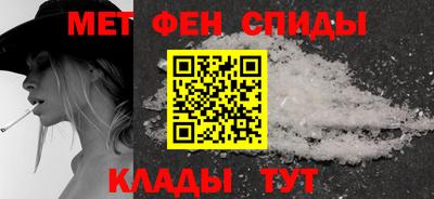 кокаин Гусиноозёрск