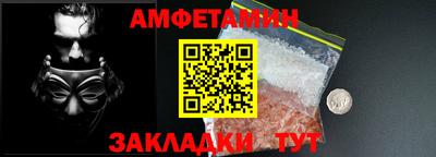 ECSTASY Гусев