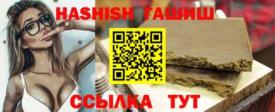 кокаин Гусиноозёрск
