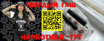 ECSTASY Гусев