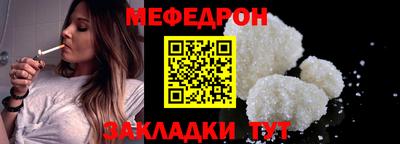кокаин Гусиноозёрск